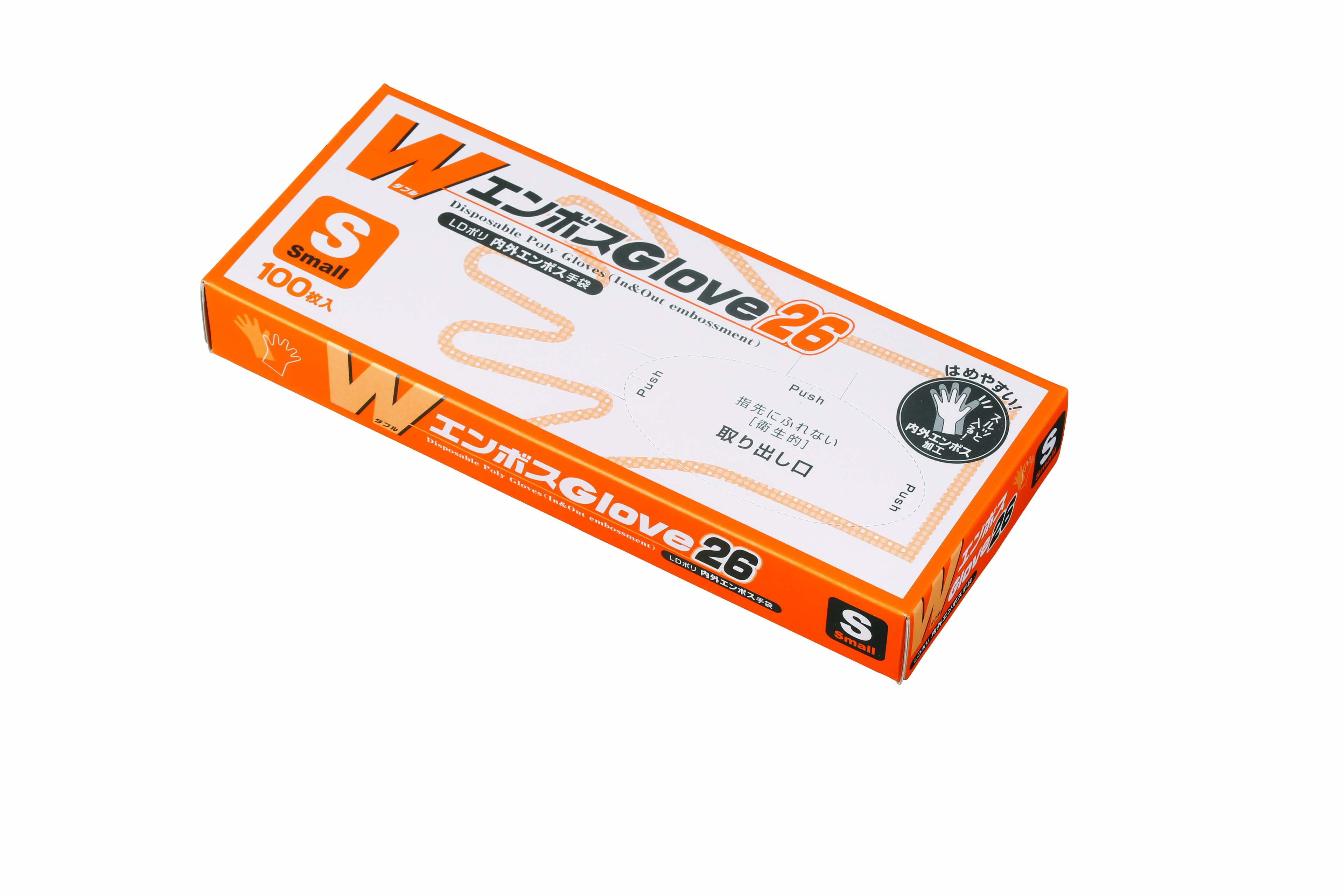 ＷエンボスＧＬＯＶＥ２６ Ｓ - （ポリ手袋｜ポリ手袋 Ｗエンボス）：食品関連の包装資材・消耗品の専門商社 エフピコ商事株式会社