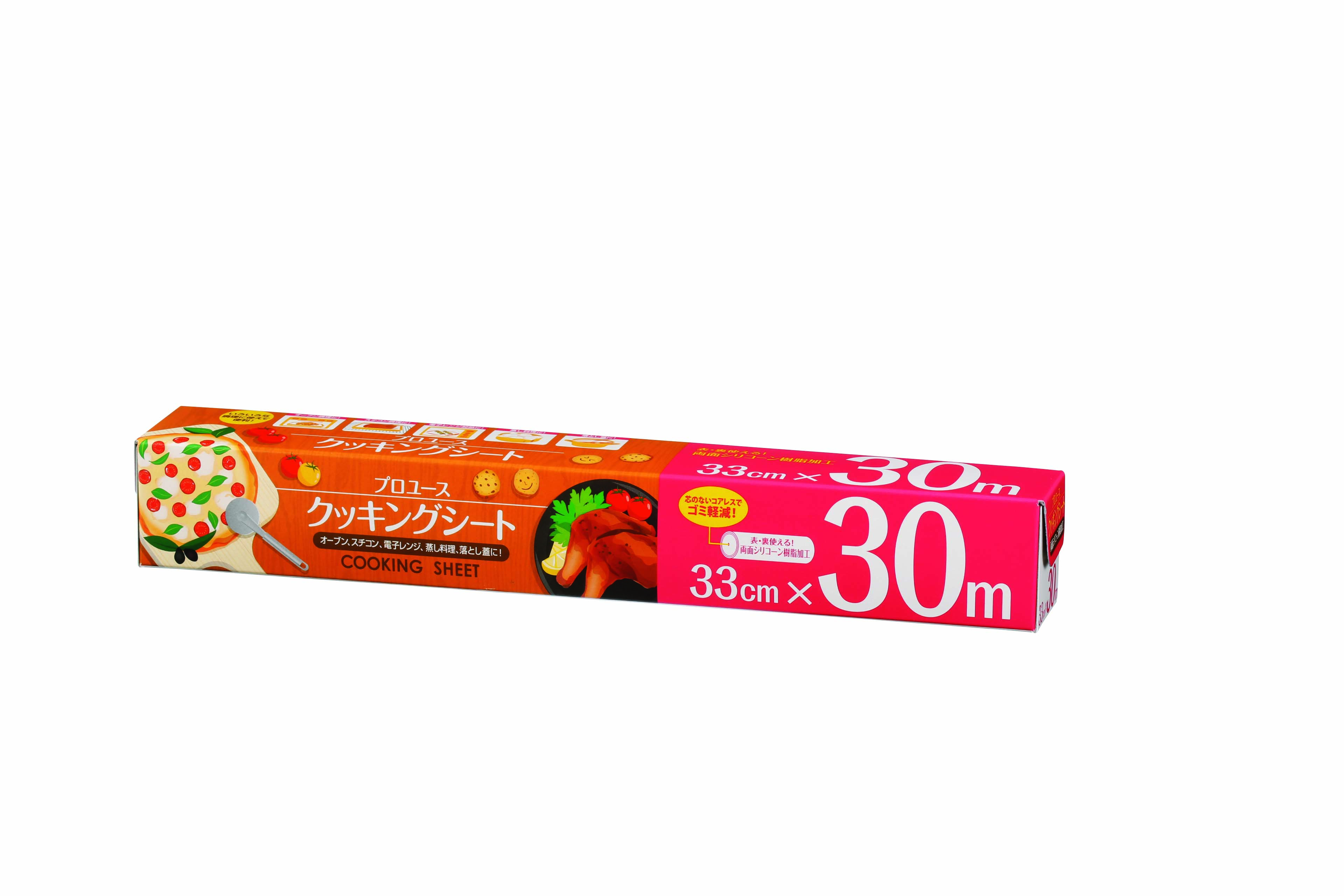 クッキングシート３９ ３３×５０ｍ - （クッキングシート・アルミホイル｜クッキングシート）：食品関連の包装資材・消耗品の専門商社 エフピコ商事株式会社