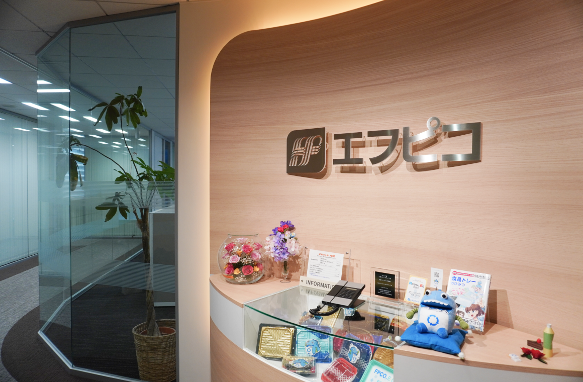 大阪支店  エントランス