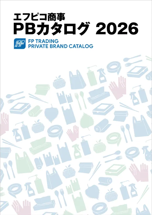 catalog-1-5.webp