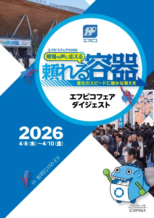 catalog-4-7.webp