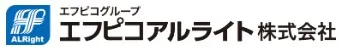 エフピコアルライト株式会社
