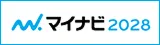 mynavi-2028-2.webp