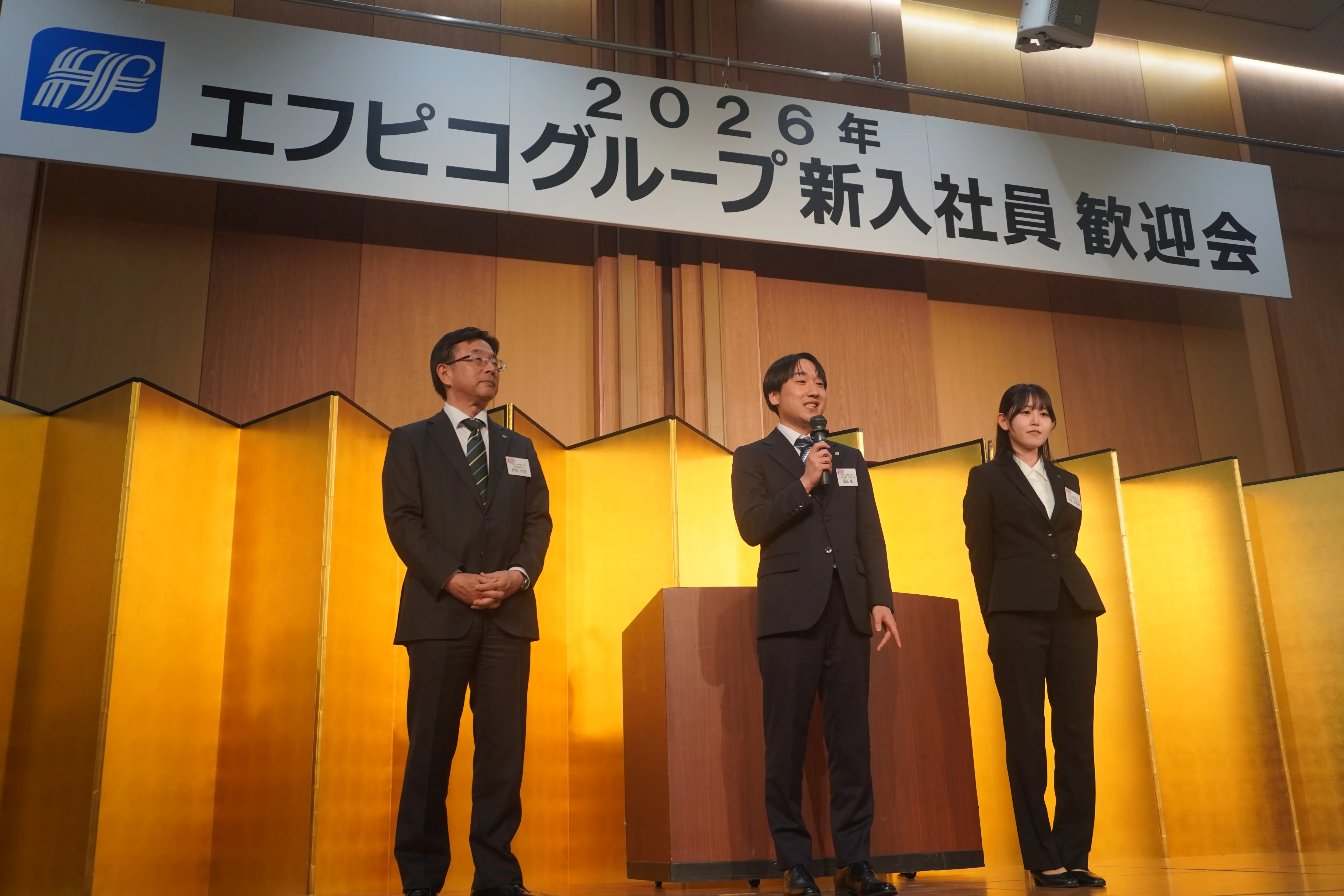 news-0020-2.webp