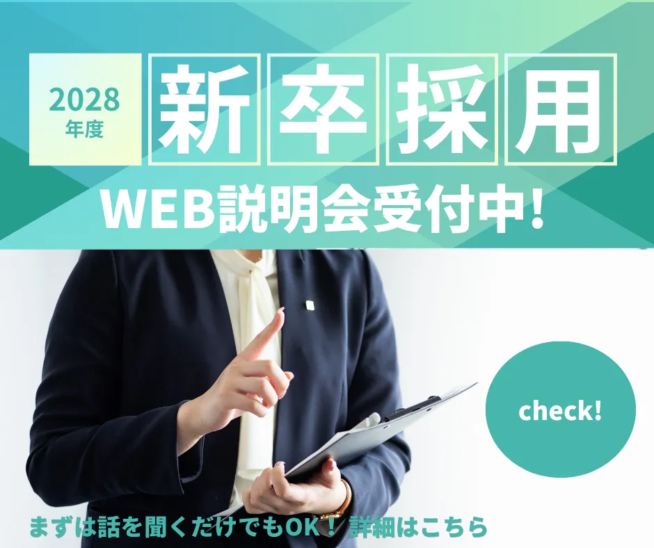 news-0025.webp