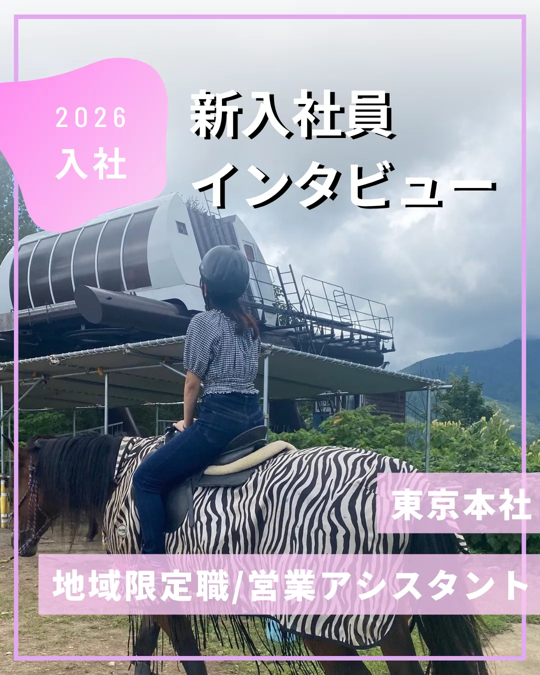 news0024.webp