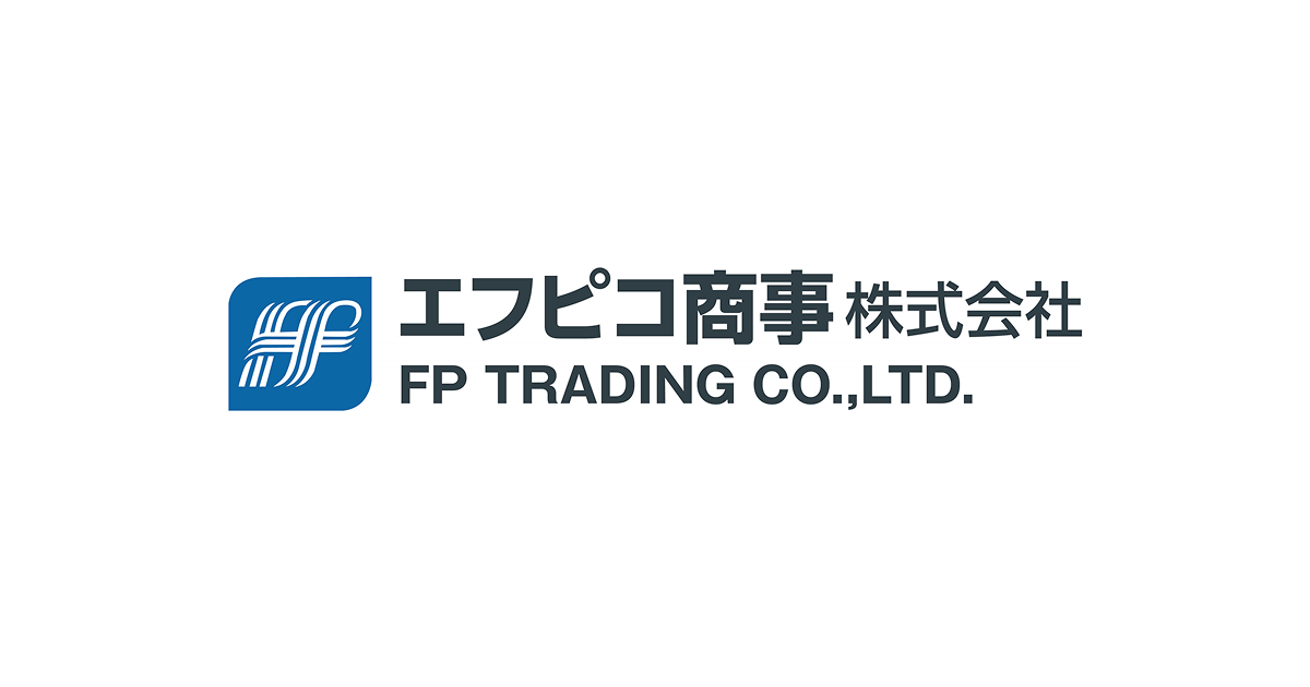 2026年|お役立ち情報詳細|エフピコ商事株式会社